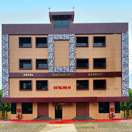 Hotel WB40 Durgāpur Buitenkant foto