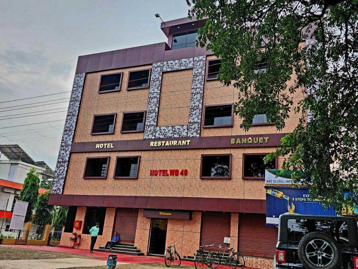 Hotel WB40 Durgāpur Buitenkant foto