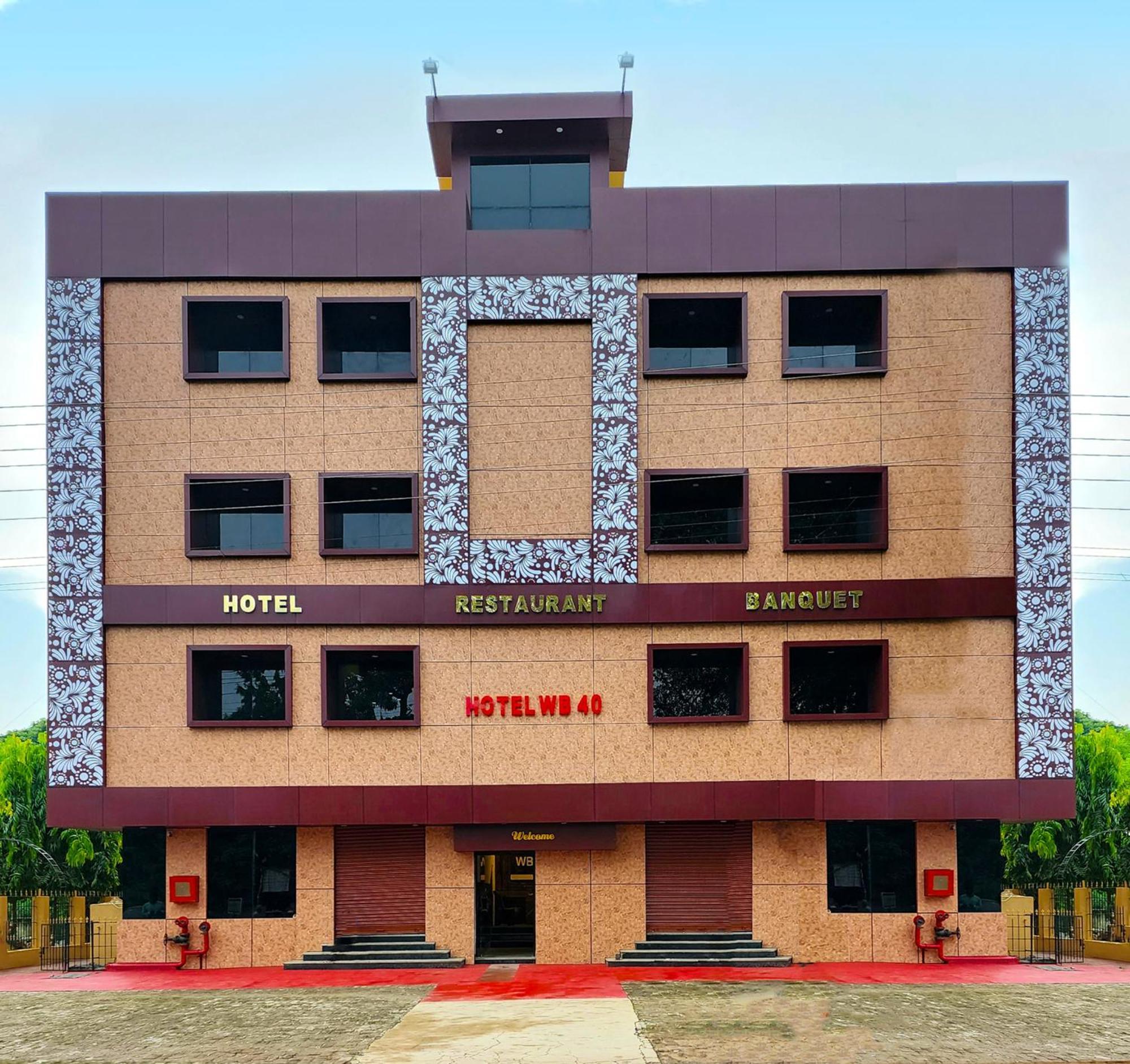 Hotel WB40 Durgāpur Buitenkant foto